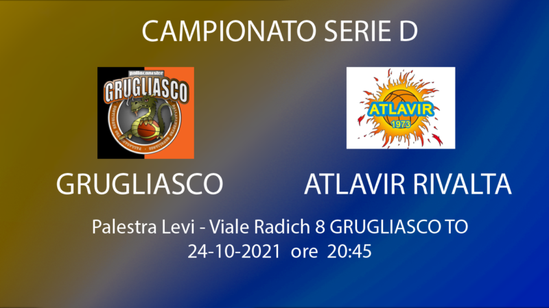 Serie D: Atlavir a Grugliasco