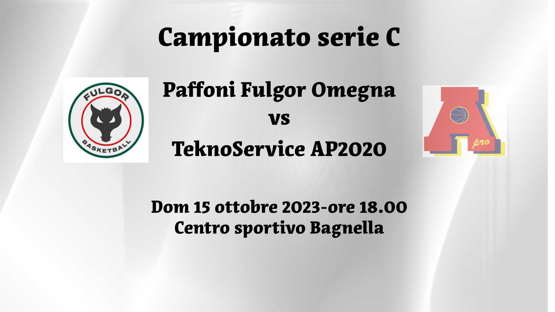 Serie C in trasferta ad Omegna. Presentazione partita.