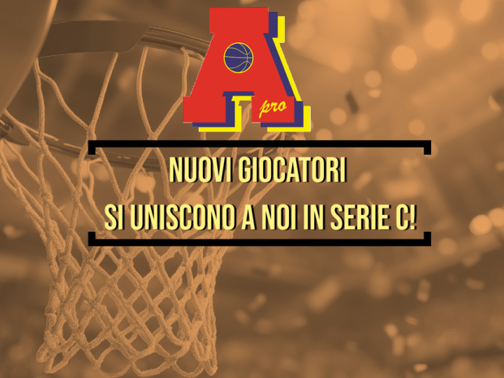 Area Pro 2020 serie C: nuovi volti e conferme per una stagione da protagonista!