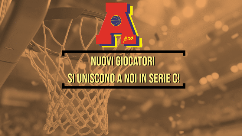 Area Pro 2020 serie C: nuovi volti e conferme per una stagione da protagonista!